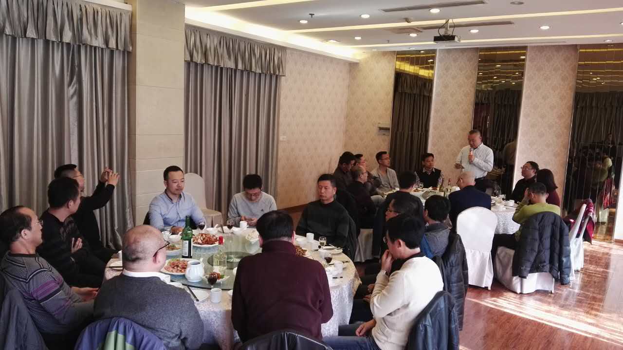 1488248794753091574.jpg 1会议现场.jpg