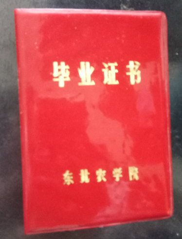 1531105503610082006.png 图片4.png