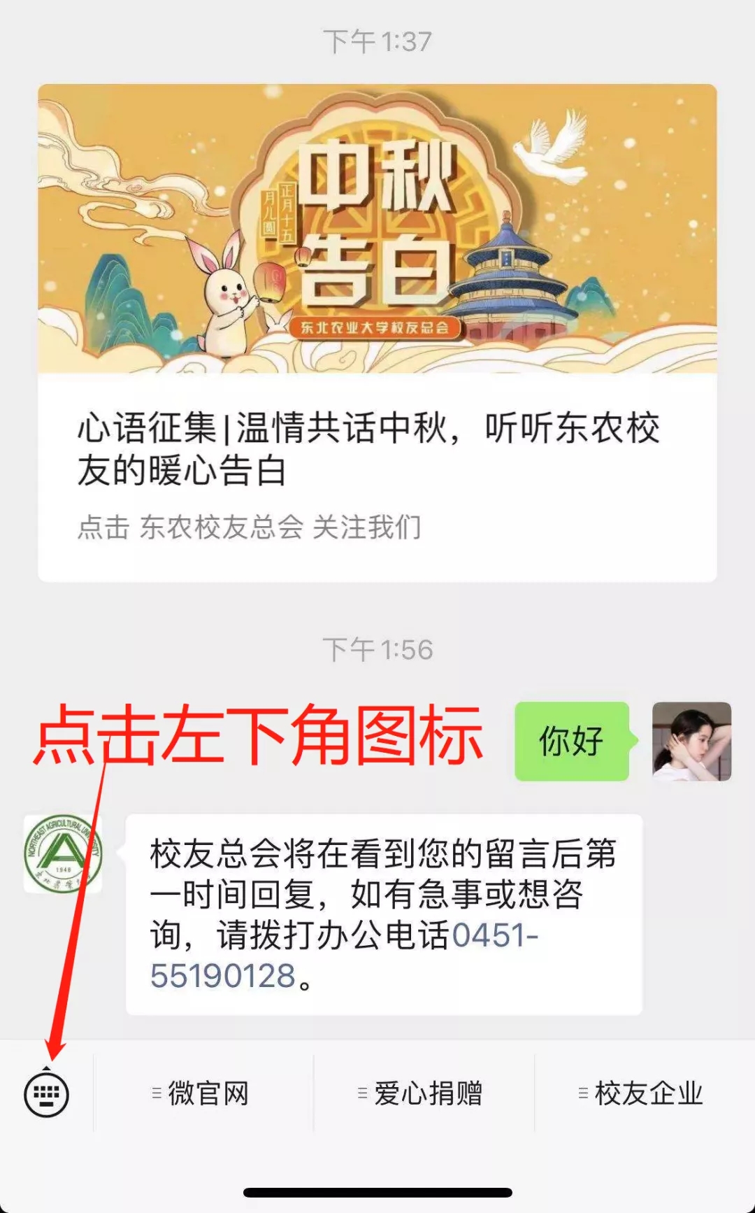 1631156445231065681.jpg 3.webp.jpg