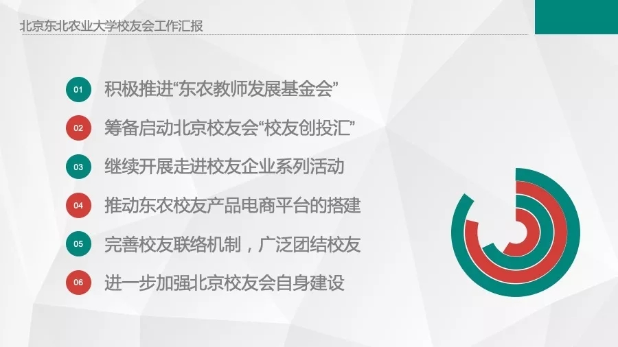 1540953375239015323.jpg 20.webp.jpg