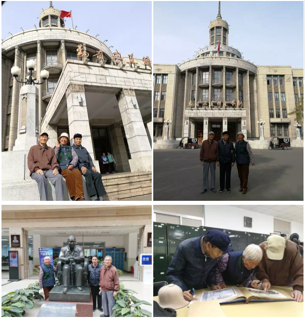 1510035657232058288.png 6.png