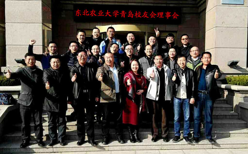 1488248820602071370.jpg 3合影留念.jpg