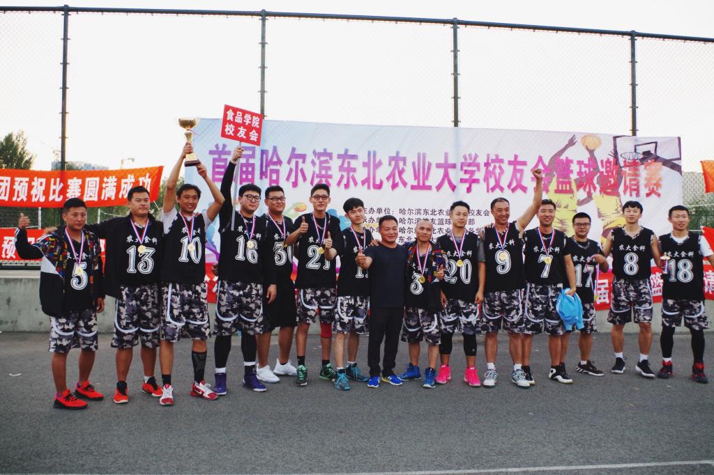 1506405418148045008.jpg 7.jpg