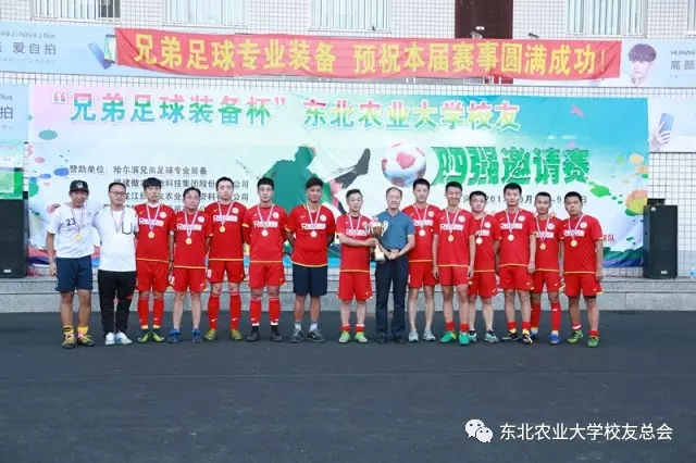 1504859425771047247.jpg 10.webp.jpg