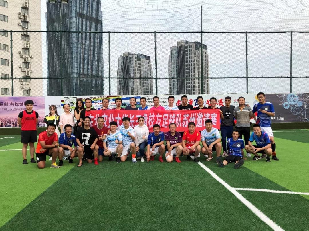 1560933576451033817.jpg 微信图片_20190619163201.jpg