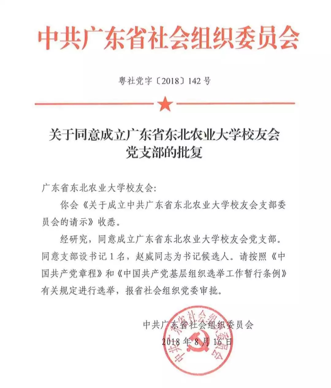 1540187918226007995.jpg 1.webp.jpg