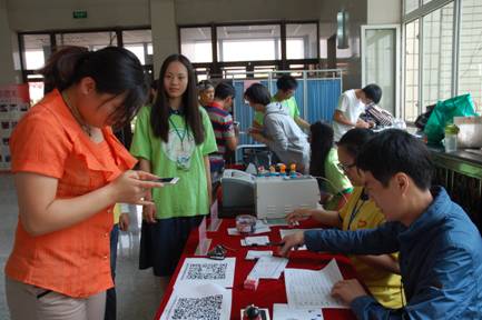 1466488451756033685.jpg 7.jpg