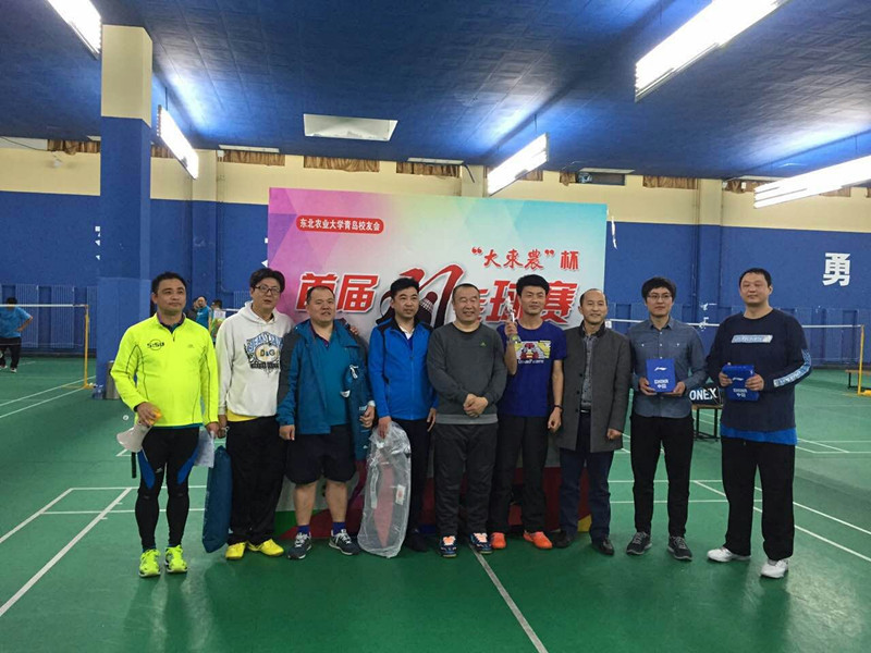 1457416948630066866.jpg 照片5.jpg