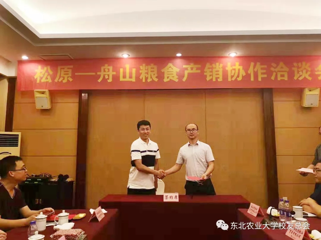 1575269923395099280.jpg 3.webp.jpg