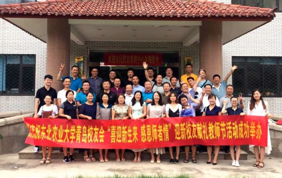 1505119077806008003.png 图片10.png