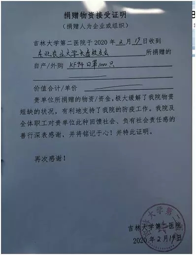 1589527074062077082.jpg 3.webp.jpg