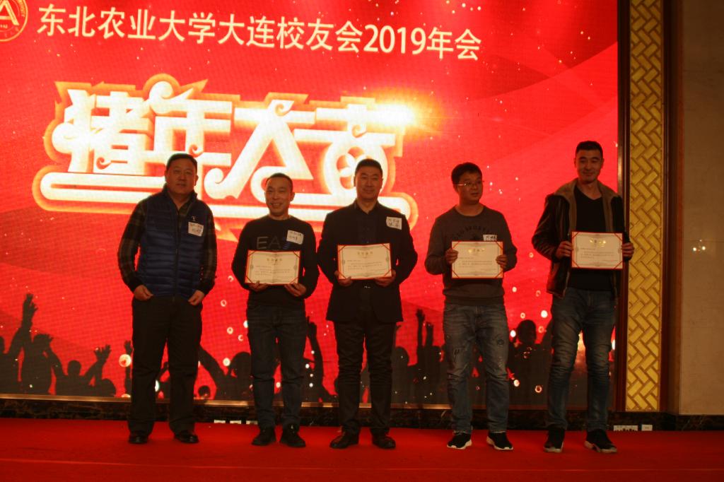 1547090528662053898.jpg 3.jpg