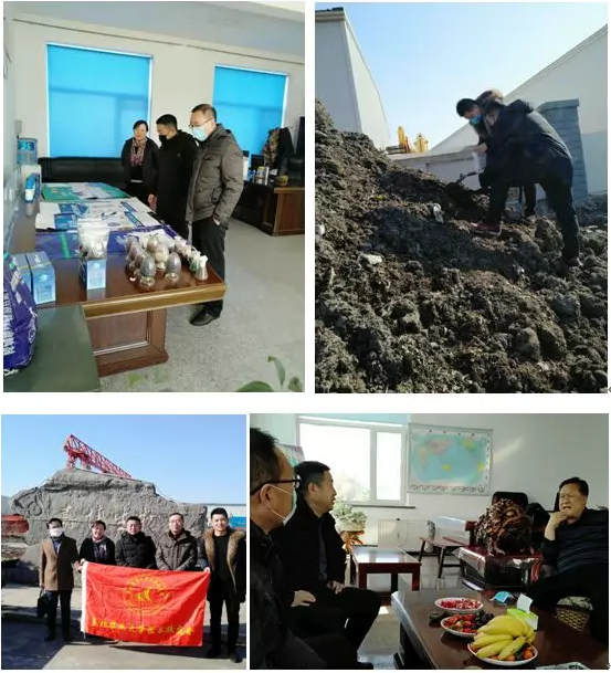 1591683536942030889.png 微信图片1.png