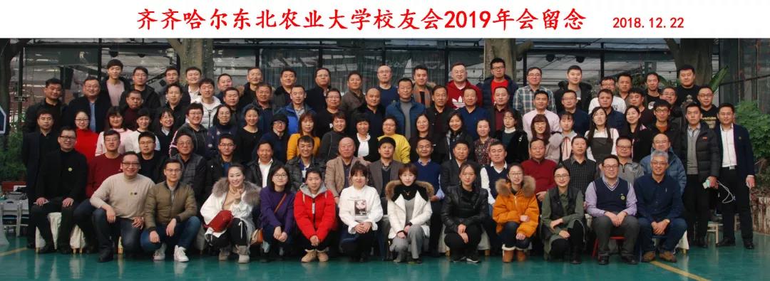 1546053618629023820.jpg 2.jpg