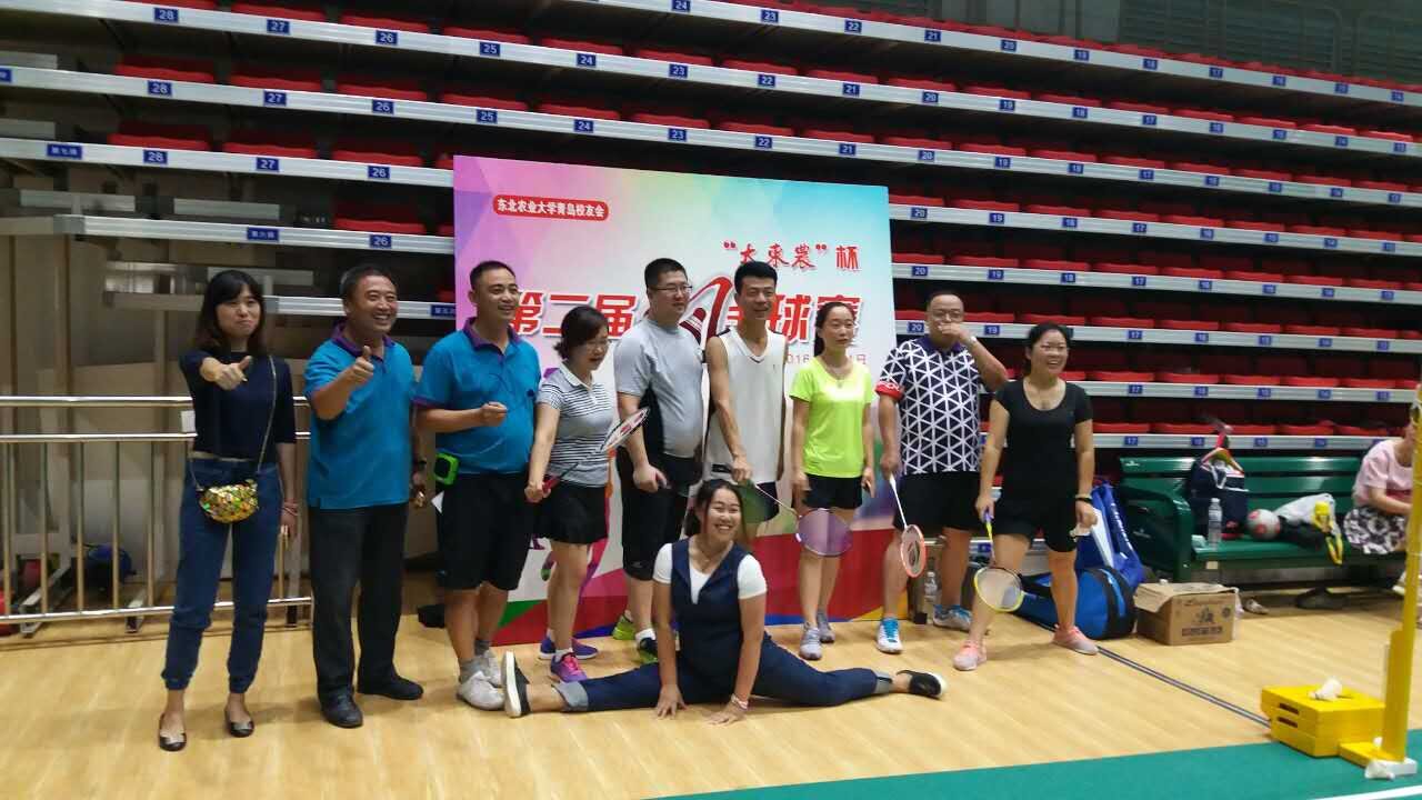 1473320822103039594.jpg 7.jpg