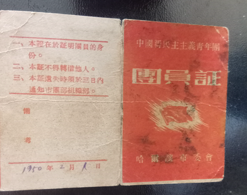 1531105498119061504.png 图片3.png