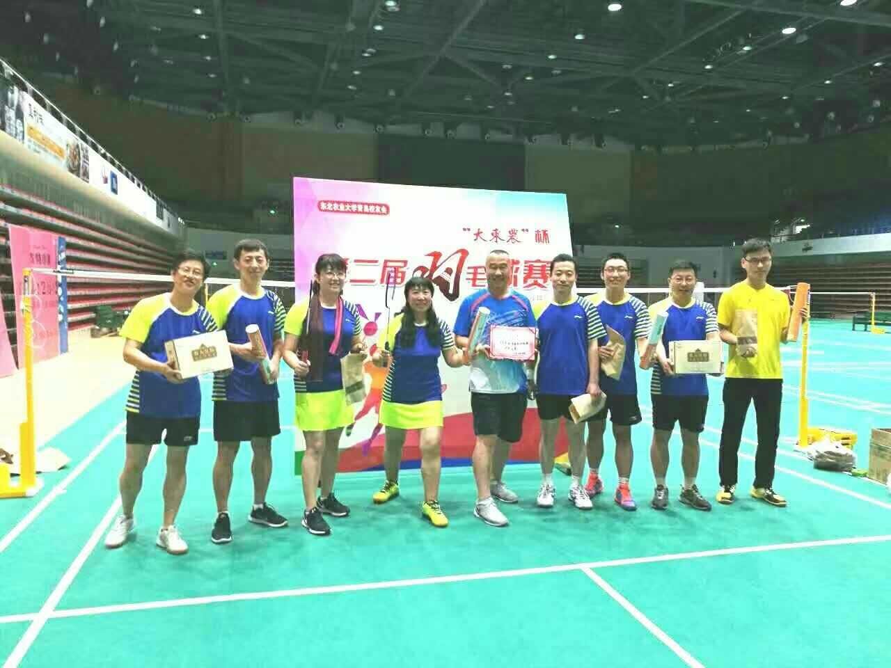 1473320668270091582.jpg 1.jpg