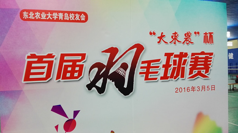 1457416869569067100.jpg 照片1.jpg