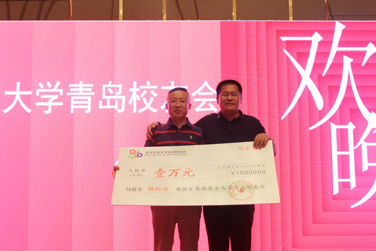 1603292141264023718.png 青岛12.png