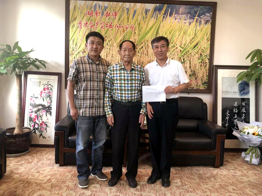 1530858782760059890.jpg 2.jpg