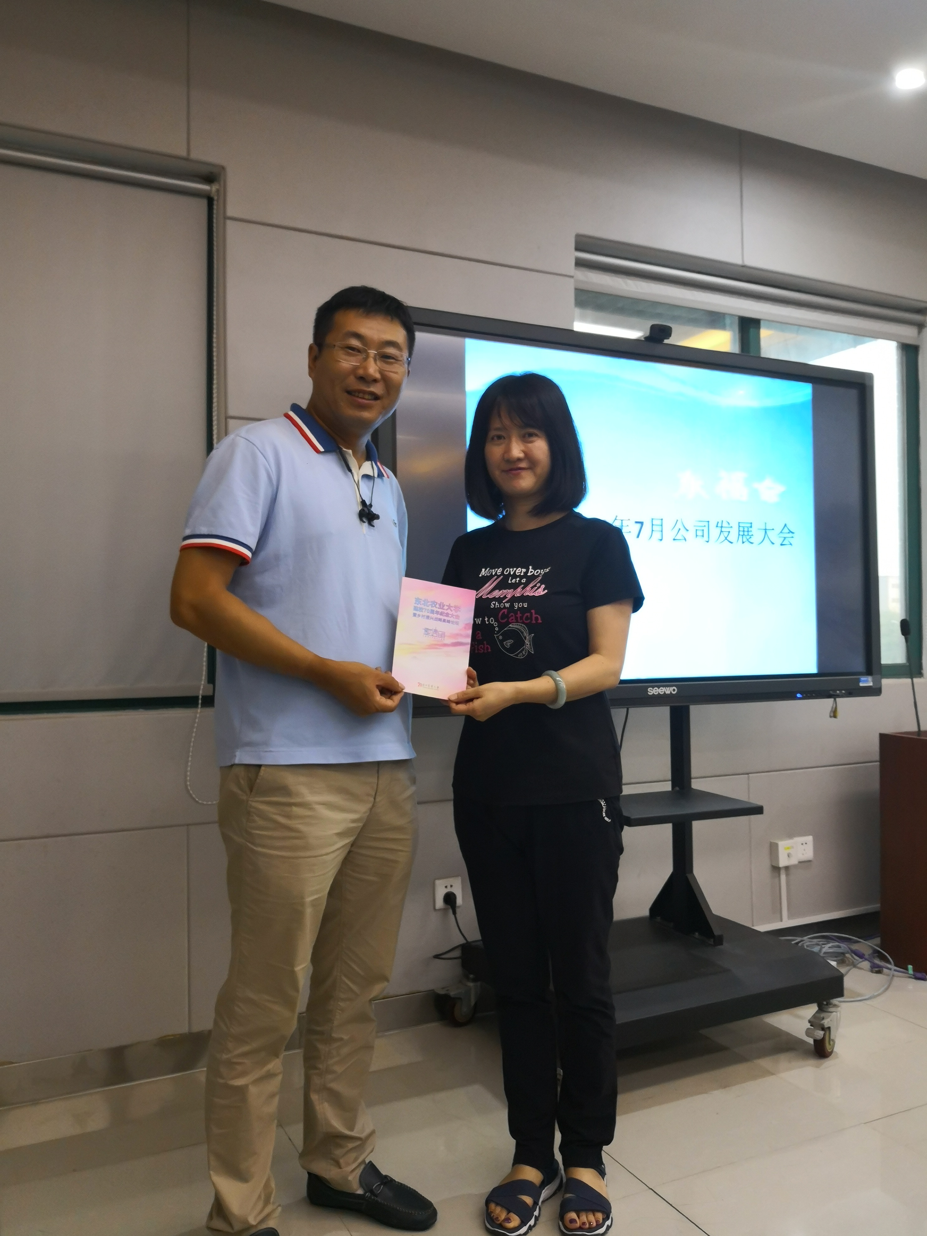 1531462790280089686.jpg 2.jpg