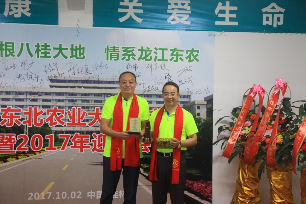 1508132970651007969.jpg 3.jpg