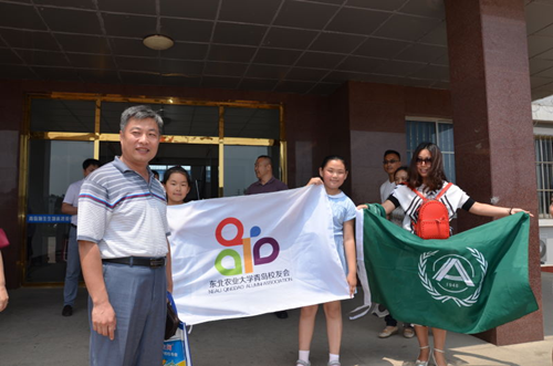 1435722027153092677.bmp 9.bmp