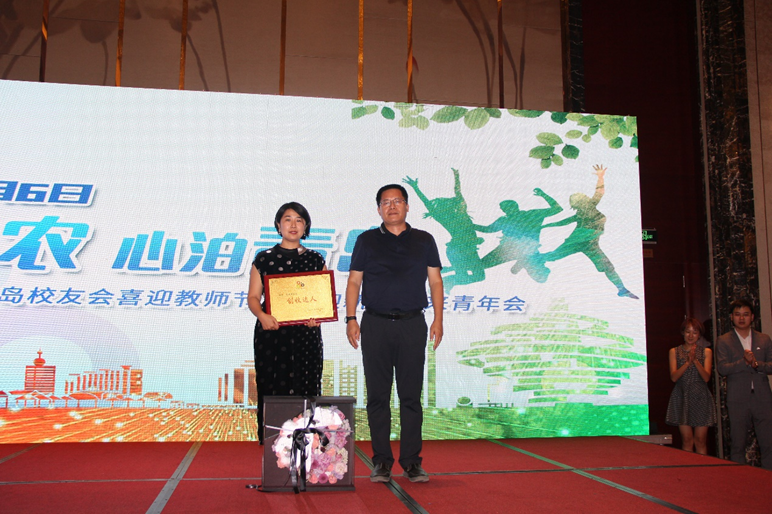 1603292129751085020.png 青岛11.png