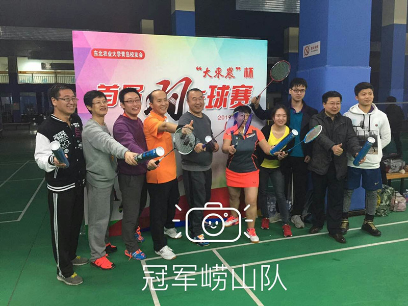 1457416908678061911.jpg 照片2.jpg