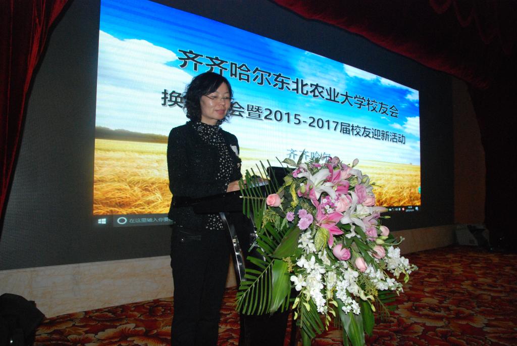 1510820635602018631.jpg 3.jpg