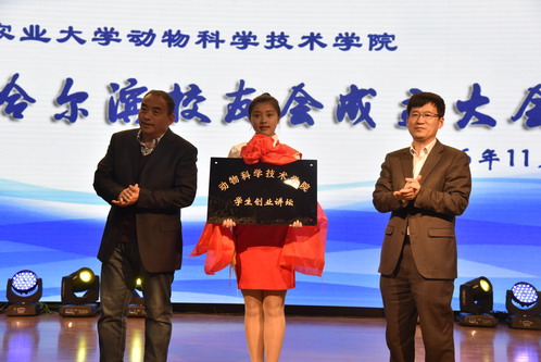 1480485819766018553.jpg 6.jpg